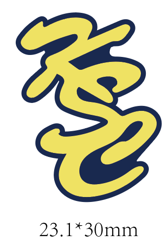 Kimberly Swimming Club Keyring