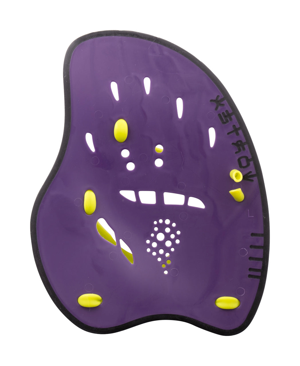 Raquette à main Arena Vortex - Prune/Citron vert