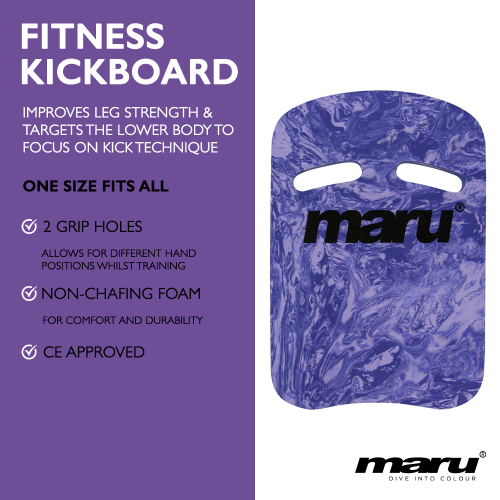 Maru Kickboard (Dark Purple/Purple) - All4Swim